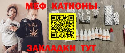 дистиллят марихуана Ликино-Дулёво
