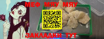 дистиллят марихуана Ликино-Дулёво