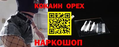 мдпв Лесосибирск