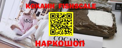 дистиллят марихуана Ликино-Дулёво