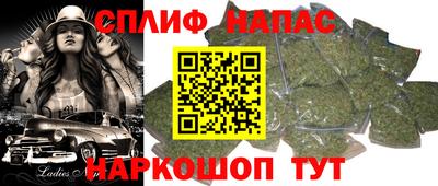 дистиллят марихуана Ликино-Дулёво