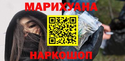 амф Ливны