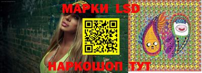 дистиллят марихуана Ликино-Дулёво