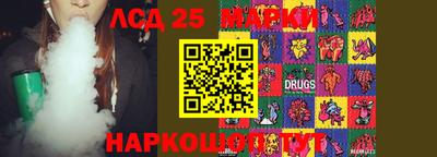 кокаин Малоярославец