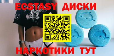 мдпв Лесосибирск
