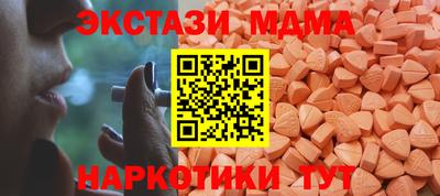мдпв Лесосибирск