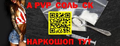 прущая мука Малгобек