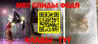 мдпв Лесосибирск