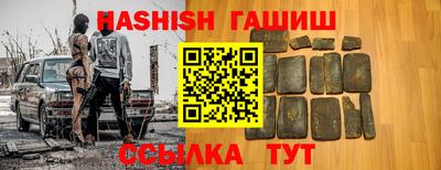 амф Ливны