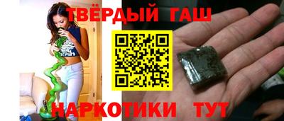 амф Ливны