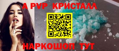 дистиллят марихуана Ликино-Дулёво