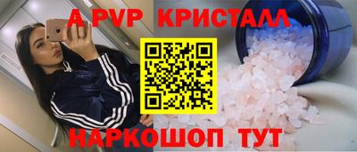 дистиллят марихуана Ликино-Дулёво