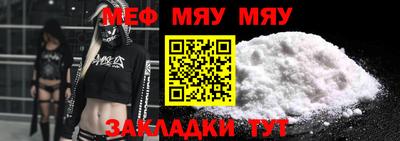 мдпв Лесосибирск
