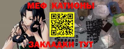 амф Ливны
